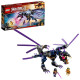 LEGO Ninjago "Дракон Оверлорда" 71742